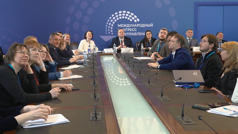 Процессное управление в органах власти: от теории к практике