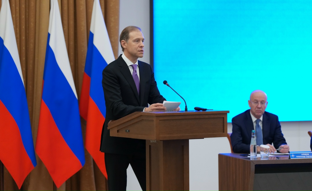 Денис Мантуров принял участие в расширенном заседании коллегии МЧС.