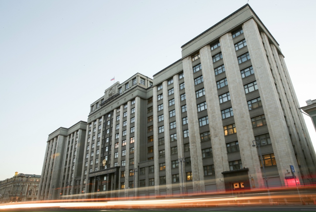 Минэнерго доложило об итогах работы в 2025 году на заседании Комитета по энергетике Государственной думы РФ