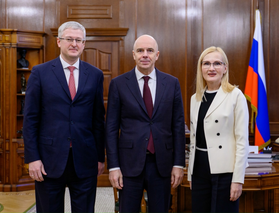 В Минфине обсудили исполнение бюджета Камчатского края