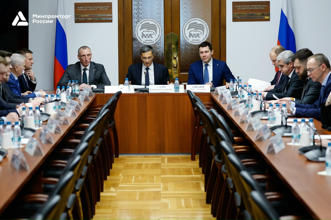 Антон Алиханов: по итогам 2025 года рост в обрабатывающей промышленности составил 3,6%