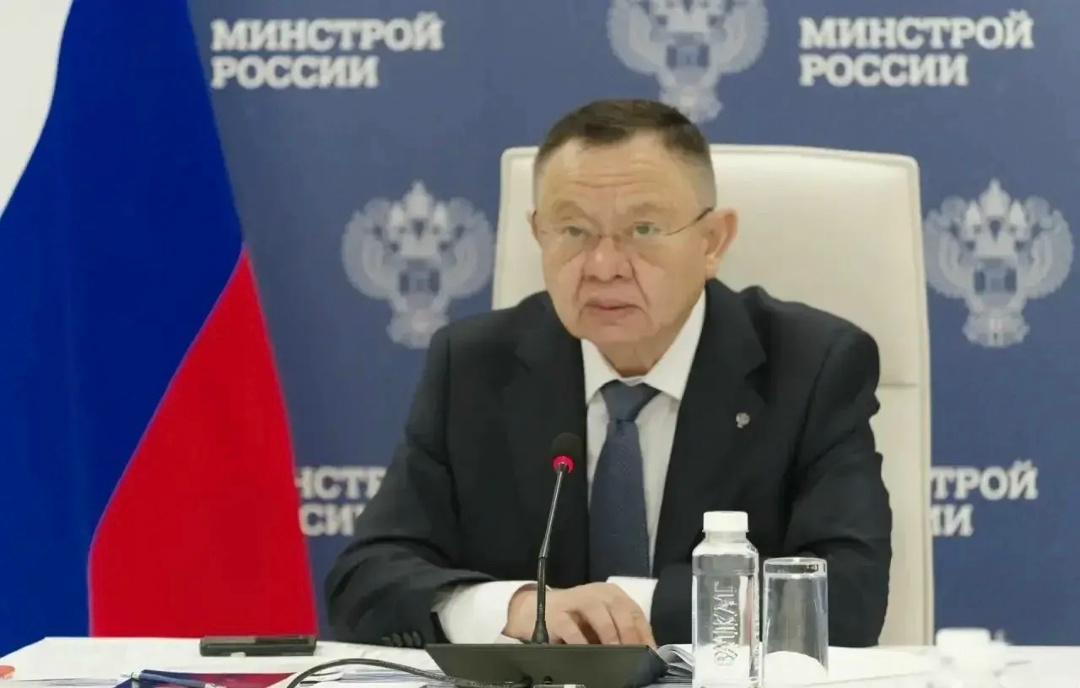 Глава Минстроя России Ирек Файзуллин провел еженедельное совместное совещание с регионами и главными распорядителями бюджетных средств (ГРБС)