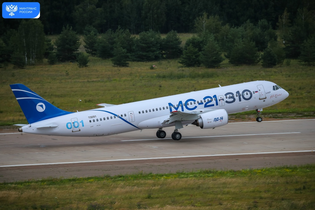 Завершено внедрение отечественных композитов в конструкцию МС-21