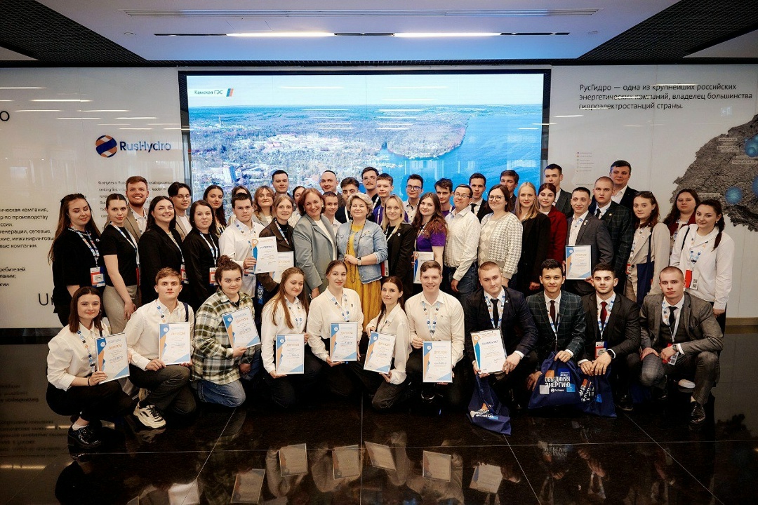 ️РусГидро объявляет о начале приема заявок на участие в студенческом треке VIII Корпоративного инженерного кейс-чемпионата по инновациям и рационализации…