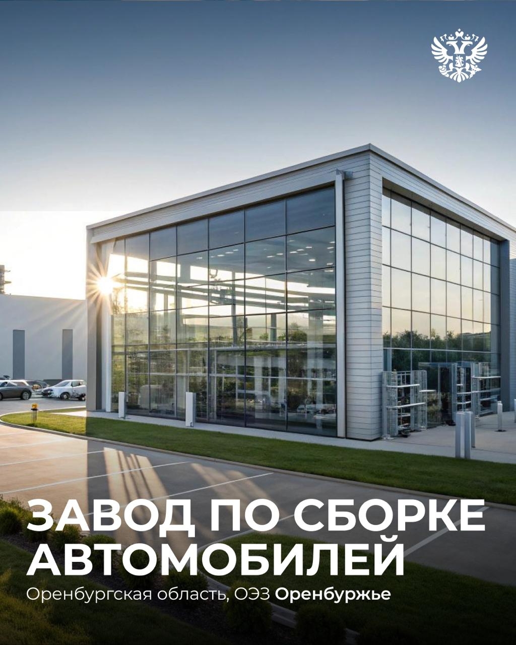 Китайские Haval, Chery, Geely — в топе продаж. А что, если собирать их здесь, в России?