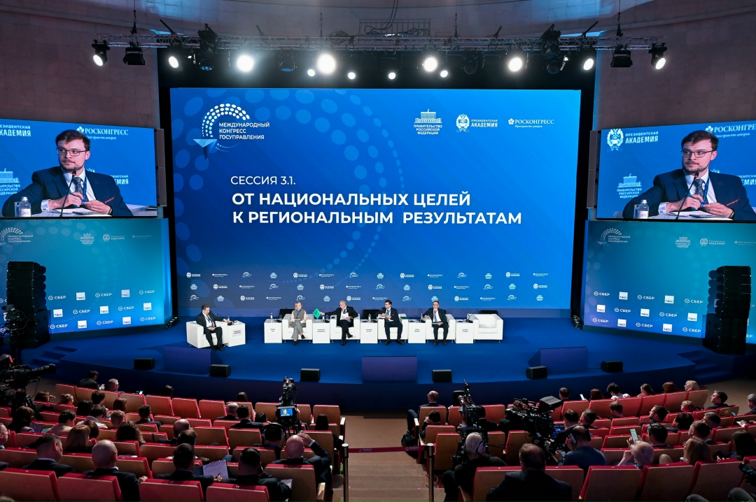 Система управления национальными целями предусматривает прямую связь между расходованием бюджетных средств и достижением конкретных результатов