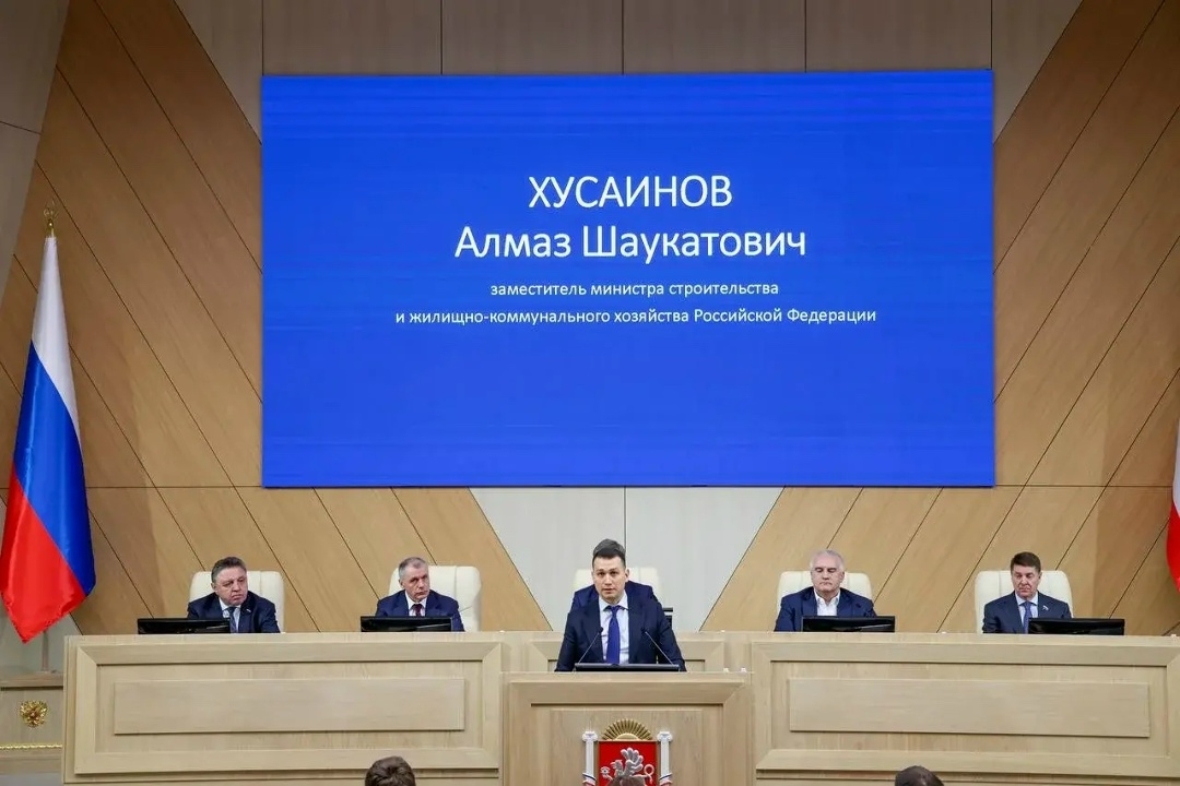 В Государственном совете Республики Крым прошло совещание комитетов Совета Федерации