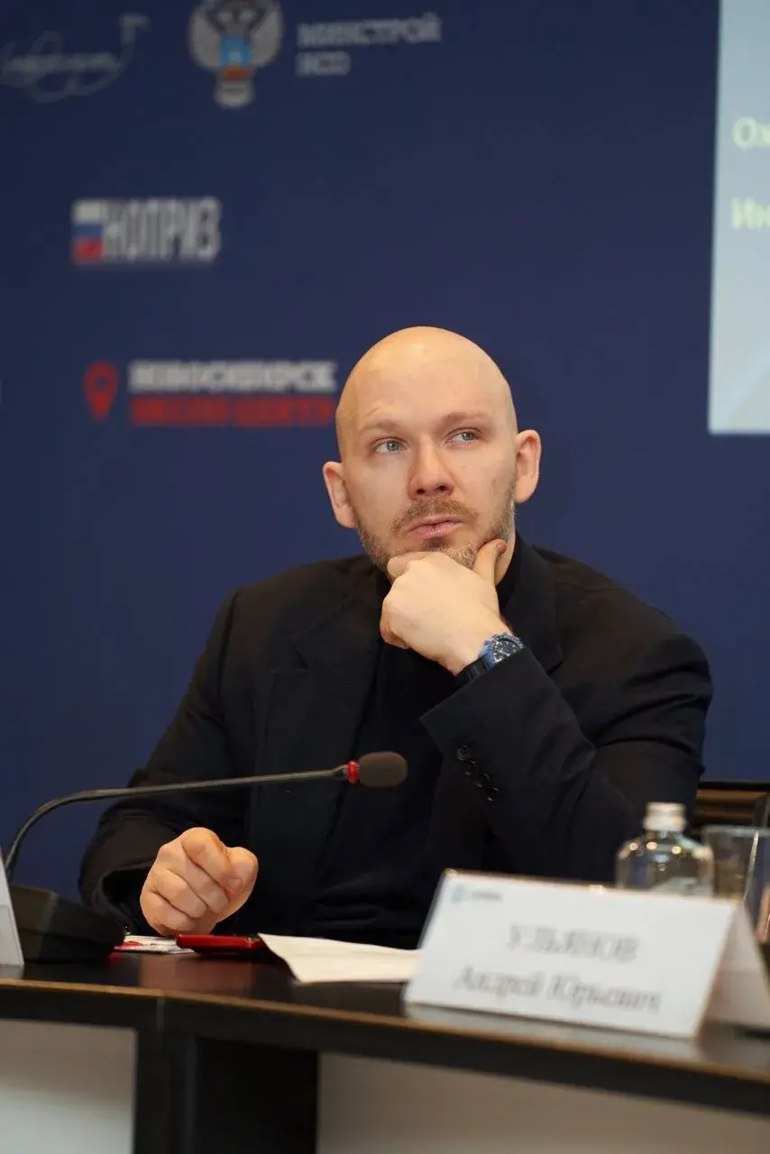 Цифровизация строительной отрасли и ЖКХ в фокусе внимания «Сибирской строительной недели»