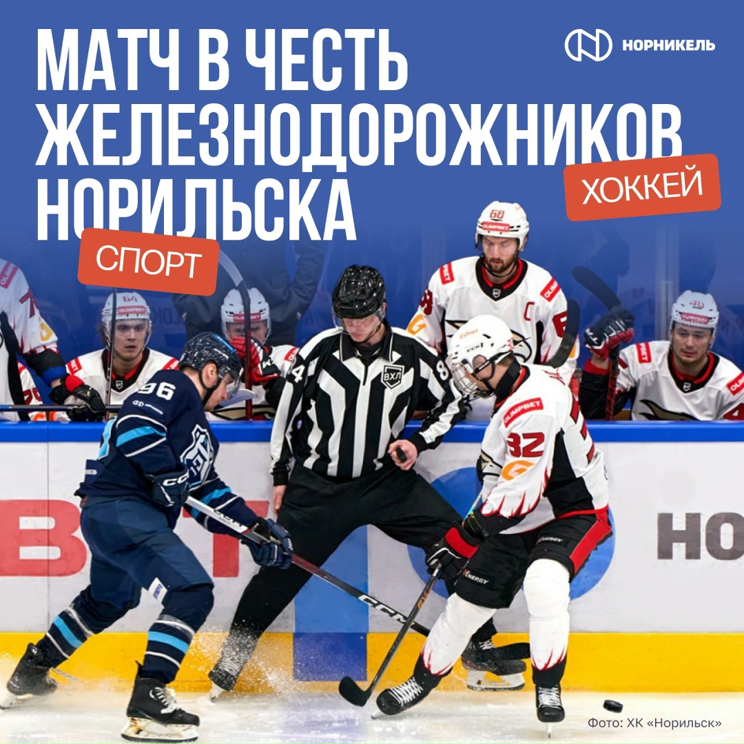 Еще не определились с планами на выходные?