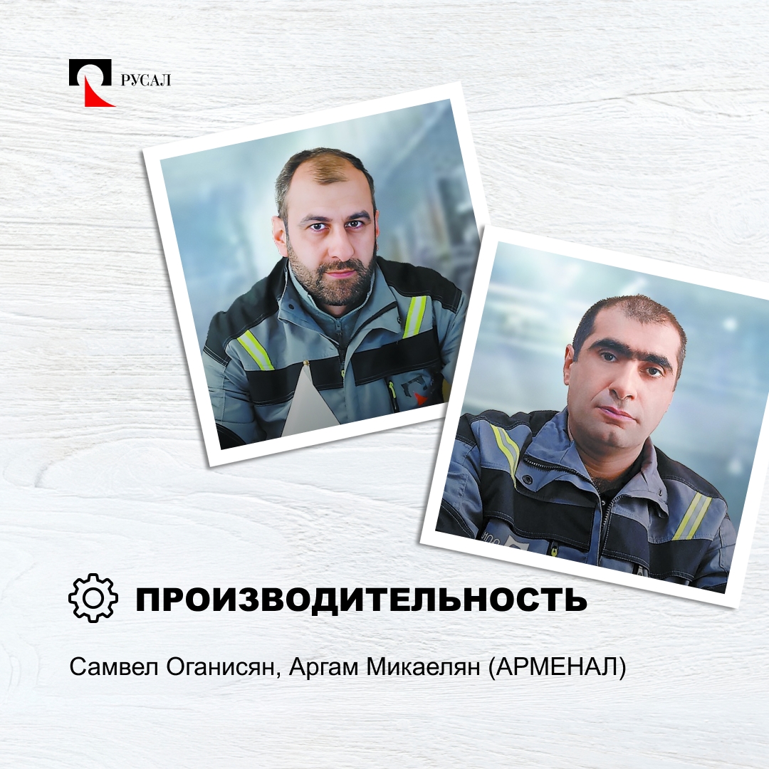 Не место красит человека, а человек место!