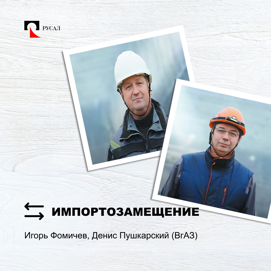 Не место красит человека, а человек место!