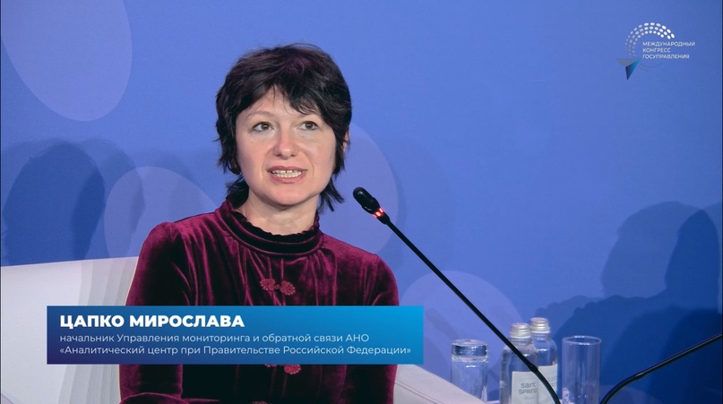 Необходимо сделать UX-исследования обязательным этапом жизненного цикла