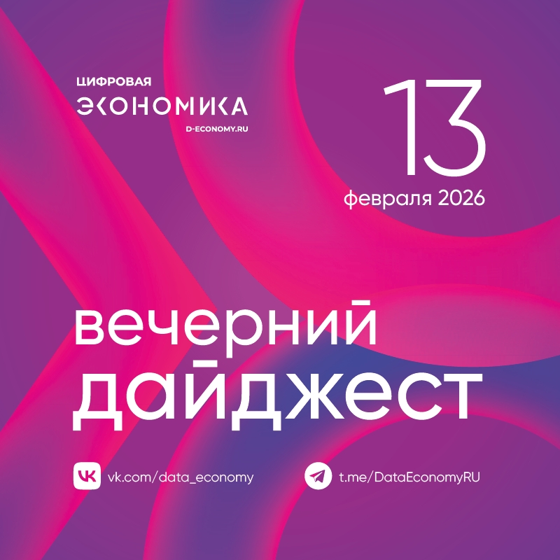 1. «СКБ Контур» вошел в топ 10 лучших работодателей страны по версии Хабр Карьеры.