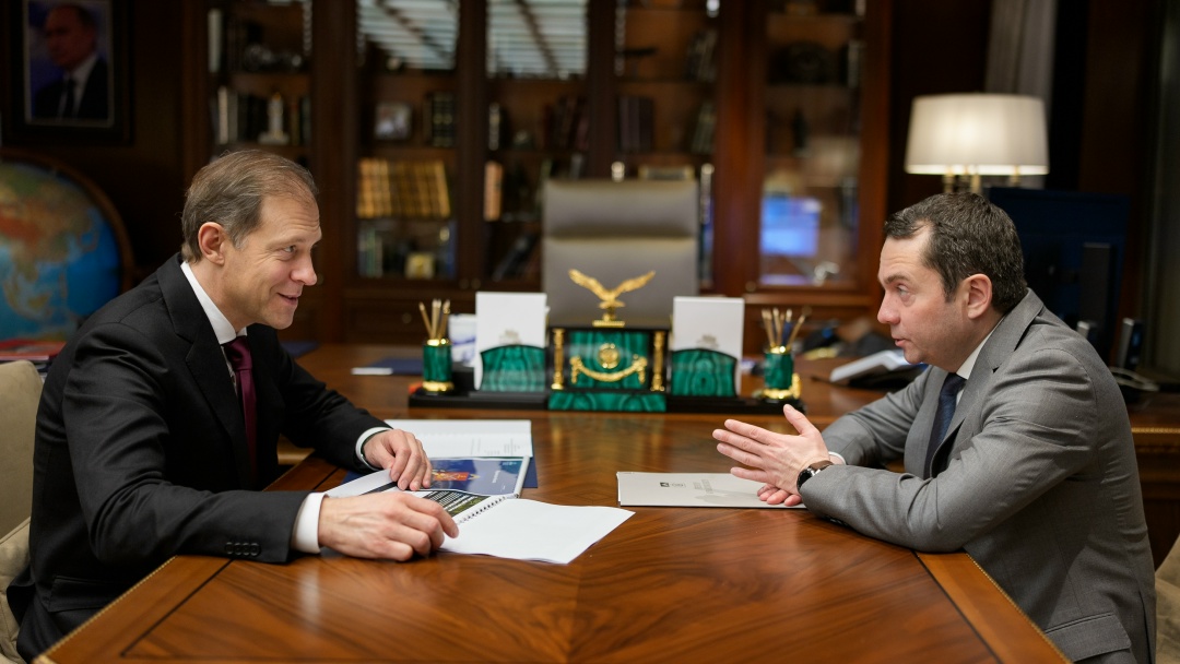Денис Мантуров встретился с губернатором Мурманской области Андреем Чибисом.