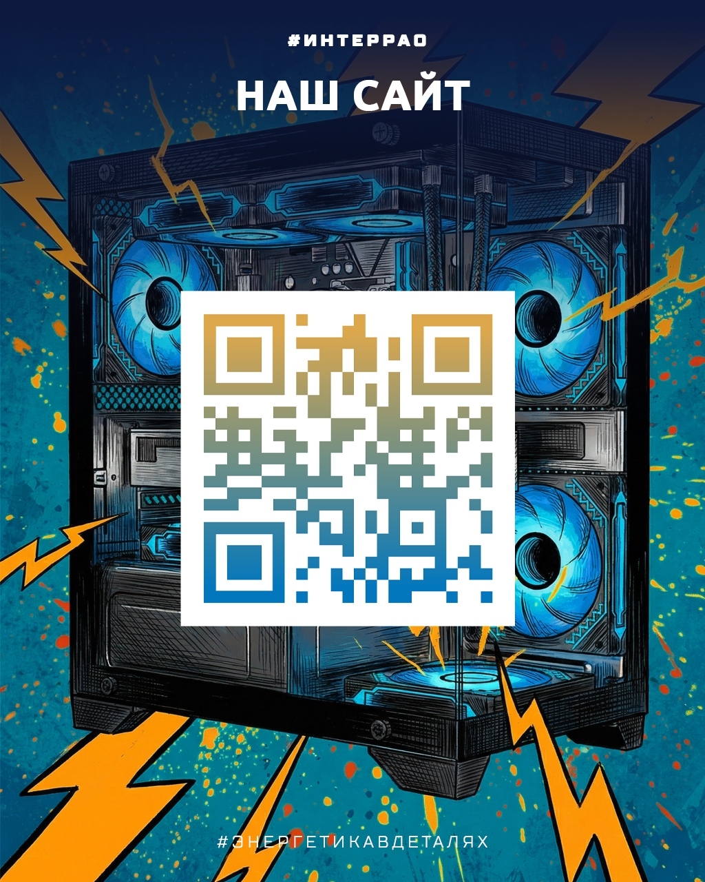 Там, где человеку сложно, на помощь приходят роботы ️