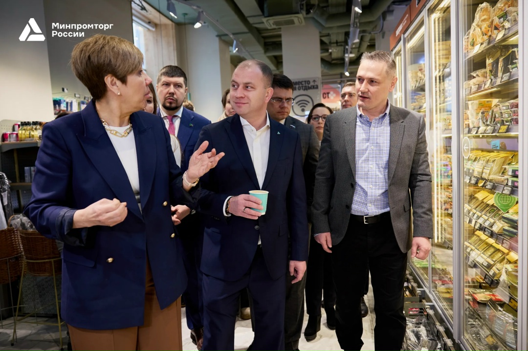 Технология подтверждения статуса пенсионера через мессенджер MAX