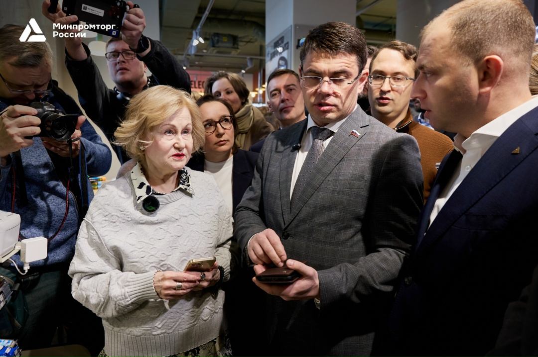 Технология подтверждения статуса пенсионера через мессенджер MAX