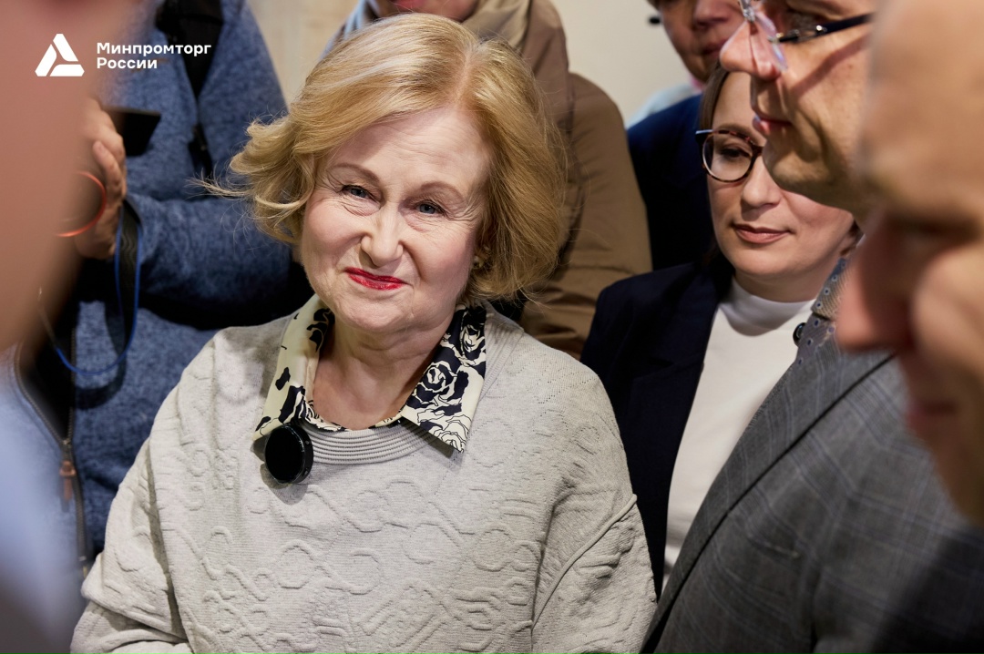 Технология подтверждения статуса пенсионера через мессенджер MAX