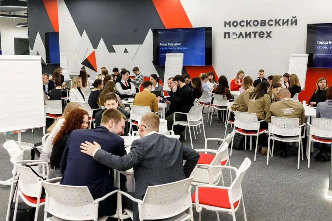 На площадке Московского политехнического университета состоялась стратегическая сессия Молодежного совета Минстроя России, посвященная разработке плана…