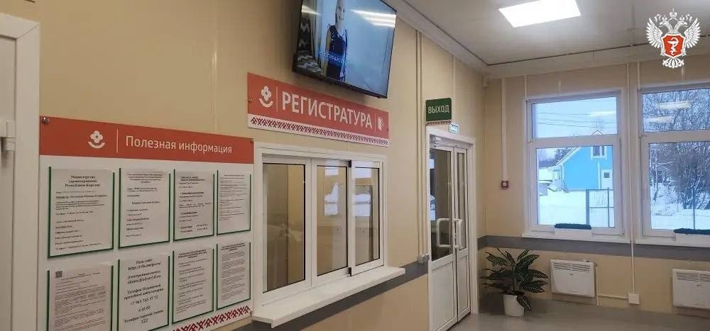 В Республике Карелия открылась новая современная амбулатория