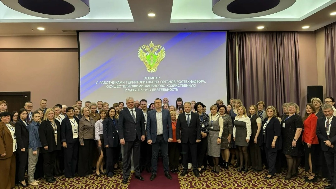 Заместитель руководителя Ростехнадзора Алексей Еремеев и Управление экономики, финансов и государственных программ ведомства провели в Иркутске семинар с…