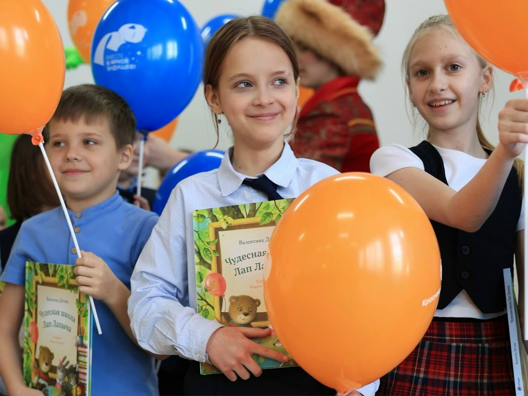 К Международному дню дарения книг РусГидро презентовало новое издание для дошкольников — «Чудесная школа Лап Лапыча»