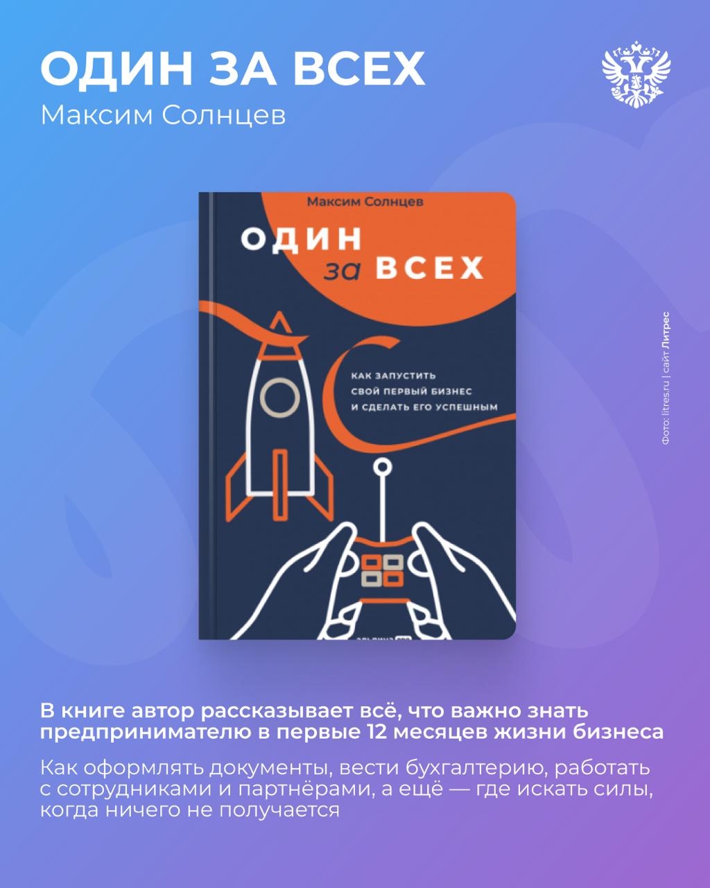 Мы знаем, кого вы любите. Точнее, что