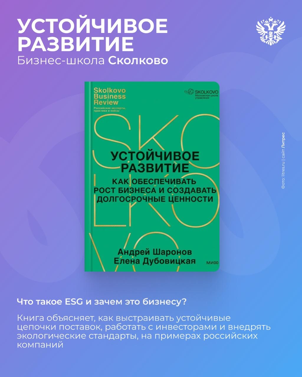 Мы знаем, кого вы любите. Точнее, что