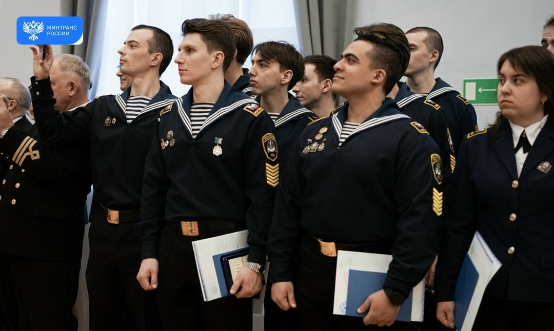 Более 290 выпускников института «Морская академия» ГУМРФ имени адмирала С.О. Макарова получили дипломы о высшем образовании