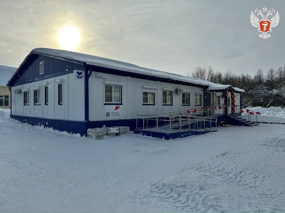 В Пермском крае открылись новая поликлиника и женская консультация