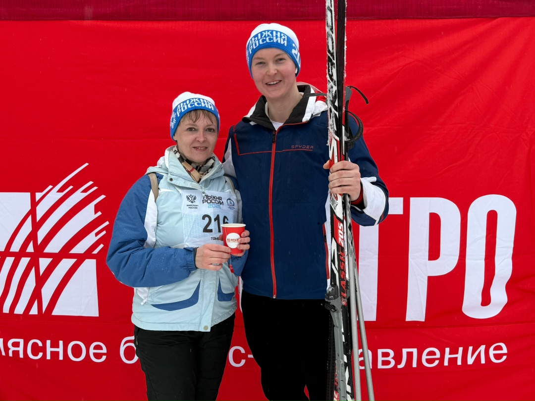 Старт дан: «Лыжня России» собрала в Тамбове более 2,5 тысяч участников: спортсменов и любителей. Самые яркие - сотрудники Мясного бизнеса «Русагро»