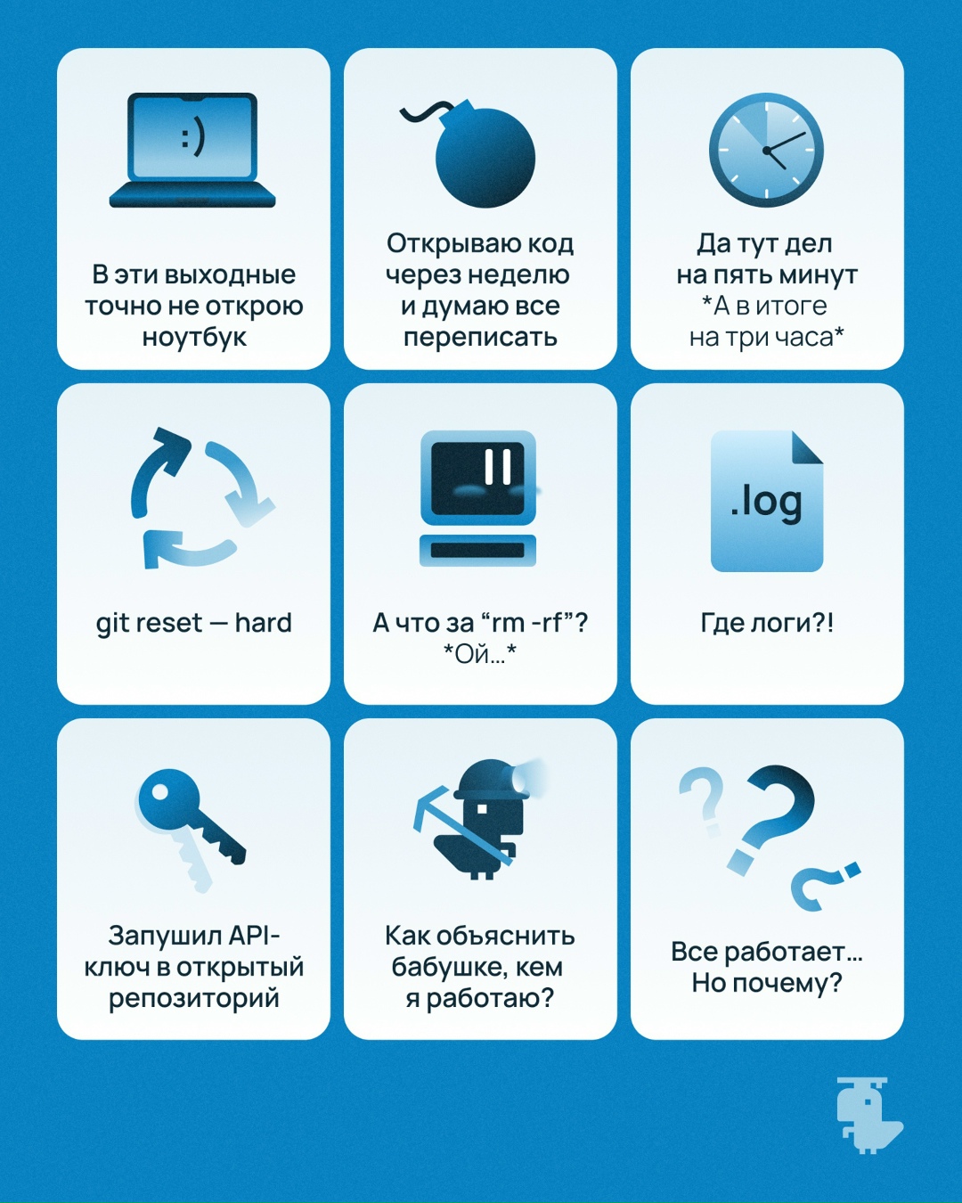 С днем компьютерщика! Нет, это не шутка. В этот день в 1946 году впервые продемонстрировали первый универсальный цифровой компьютер ENIAC