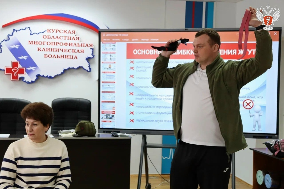 В Курской области подготовили первых инструкторов первой помощи из числа добровольцев