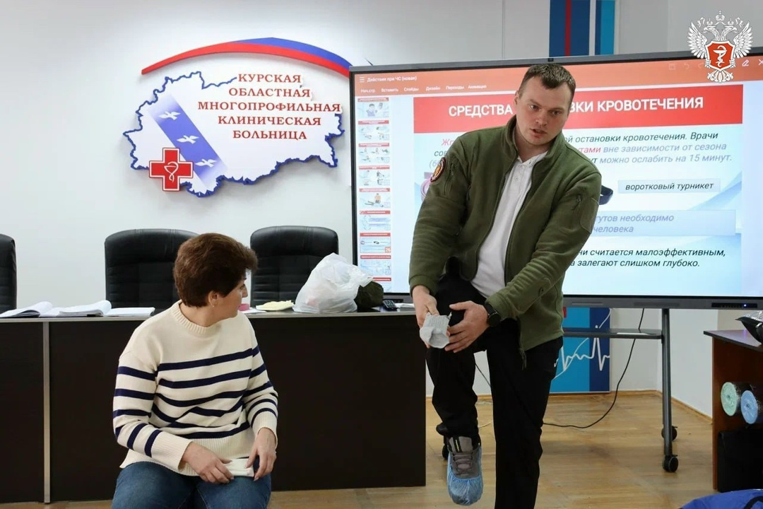 В Курской области подготовили первых инструкторов первой помощи из числа добровольцев
