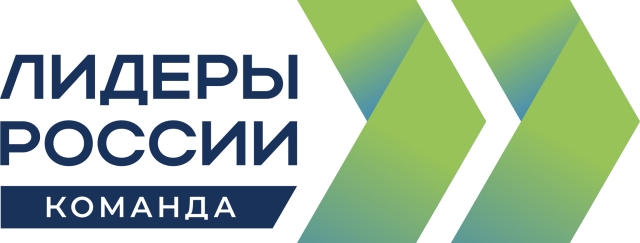 Команда Ростехнадзора под руководством Статс-секретаря – Заместителя руководителя Ростехнадзора Александра Демина успешно прошла блок дистанционного…
