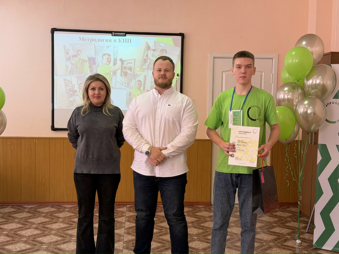 ИТОГИ ЧЕМПИОНАТА ПРОФМАСТЕРСТВА Двадцать участников регионального этапа Всероссийского чемпионата по профессиональному мастерству «Профессионалы» пройдут…