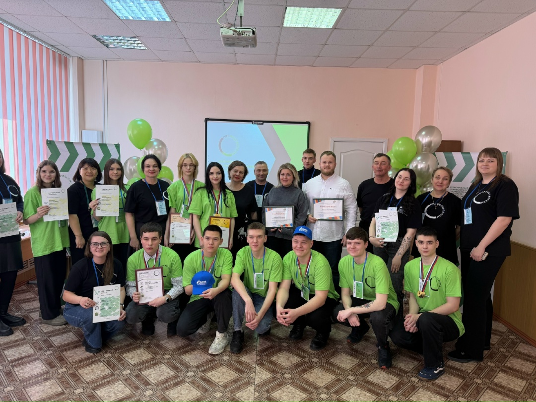 ИТОГИ ЧЕМПИОНАТА ПРОФМАСТЕРСТВА Двадцать участников регионального этапа Всероссийского чемпионата по профессиональному мастерству «Профессионалы» пройдут…