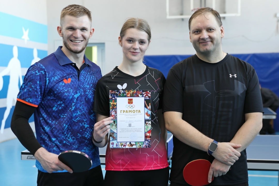 НОВОСТИ СПАРТАКИАДЫ Мастера теннисной ракетки «Газпром переработка Благовещенск» добавили серебряную медаль в общекомандный зачет амурских газопереработчиков…