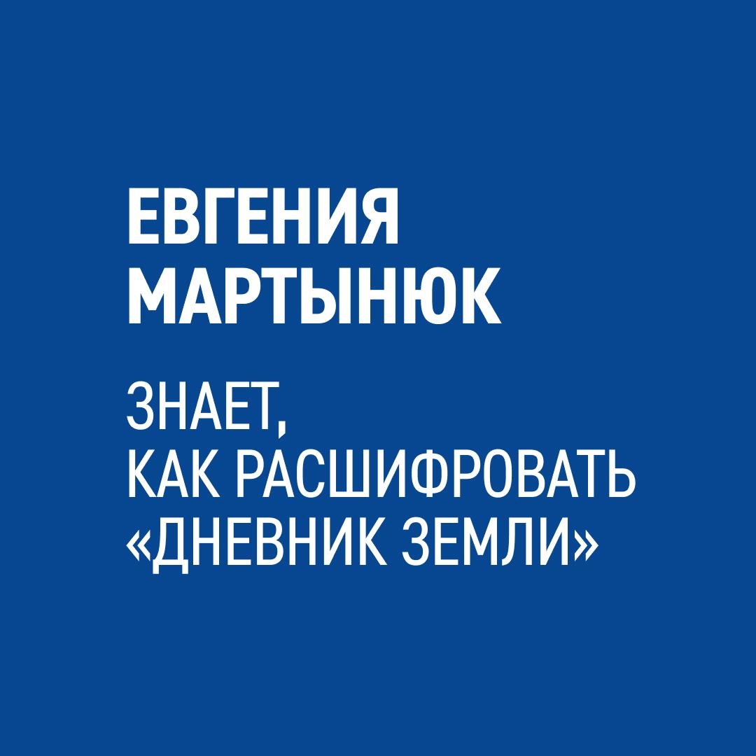 «Керн — это образец горной породы, который достают из разведочной скважины