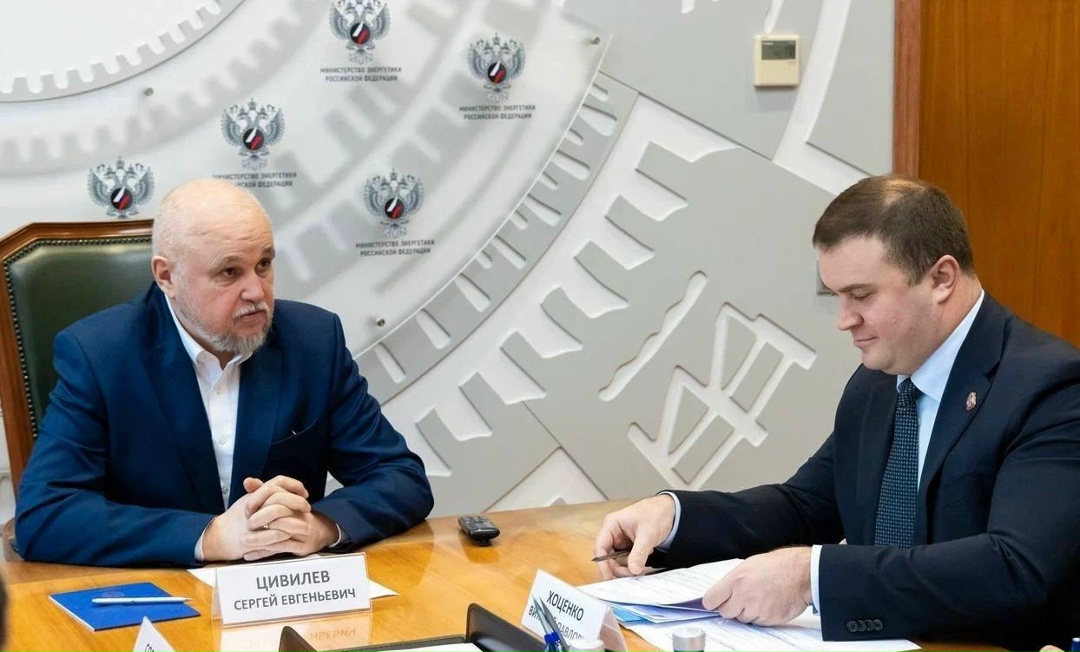 Сергей Цивилев провел рабочую встречу с Виталием Хоценко