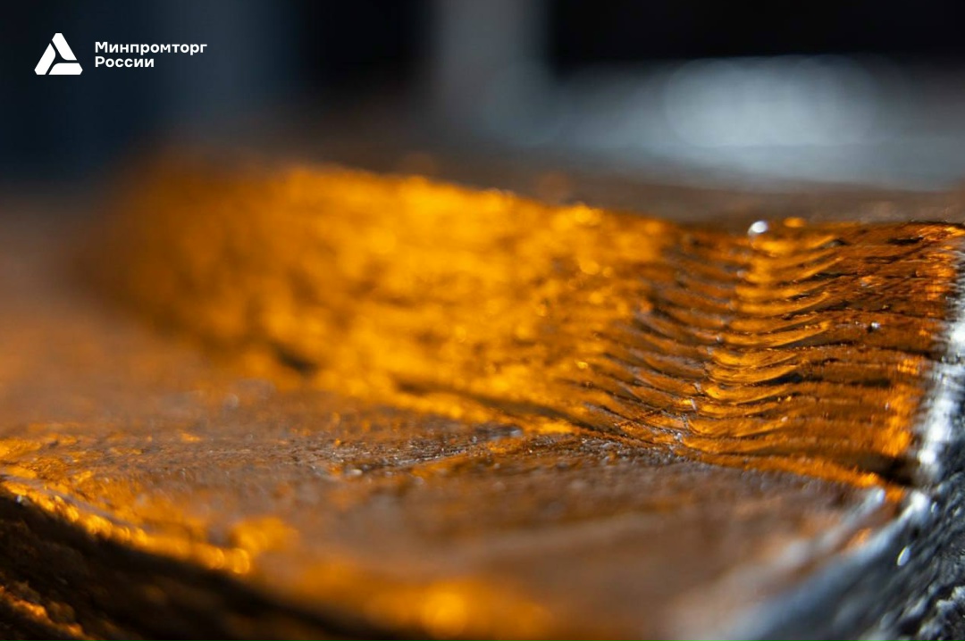 Методом электродугового выращивания создана крупнейшая в России заготовка для турбинного производства