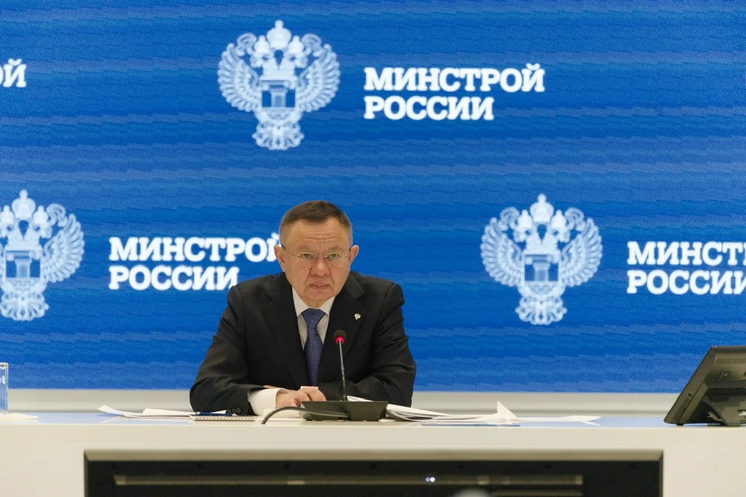 В Минстрое России прошло еженедельное оперативное совещание под председательством Министра строительства и ЖКХ РФ Ирека Файзуллина