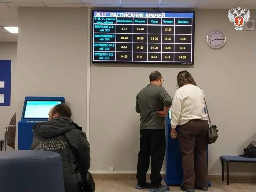 В Калининграде открылась поликлиника после реконструкции