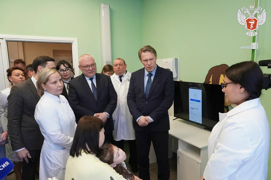 Национальный мессенджер MAX успешно внедрен в систему здравоохранения Кировской области