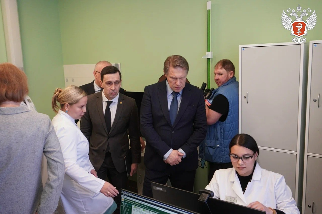 Национальный мессенджер MAX успешно внедрен в систему здравоохранения Кировской области