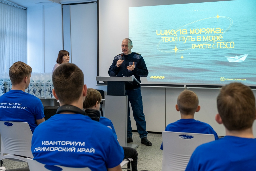 От класса к капитанскому мостику: открыли «Школу моряка» в столице Приморья