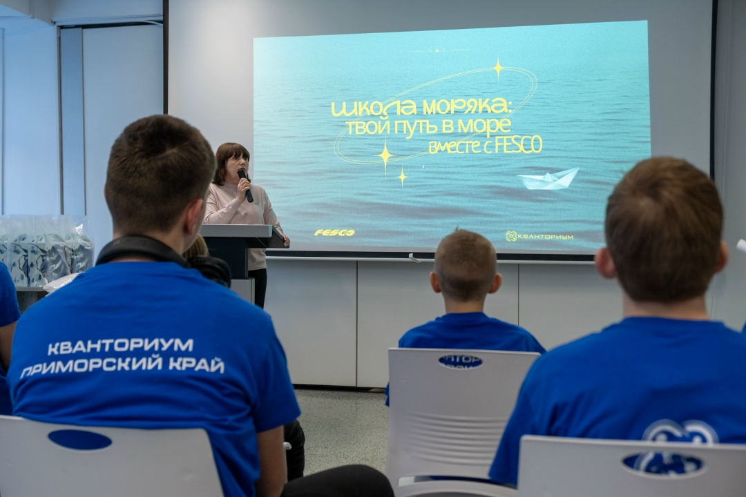 От класса к капитанскому мостику: открыли «Школу моряка» в столице Приморья