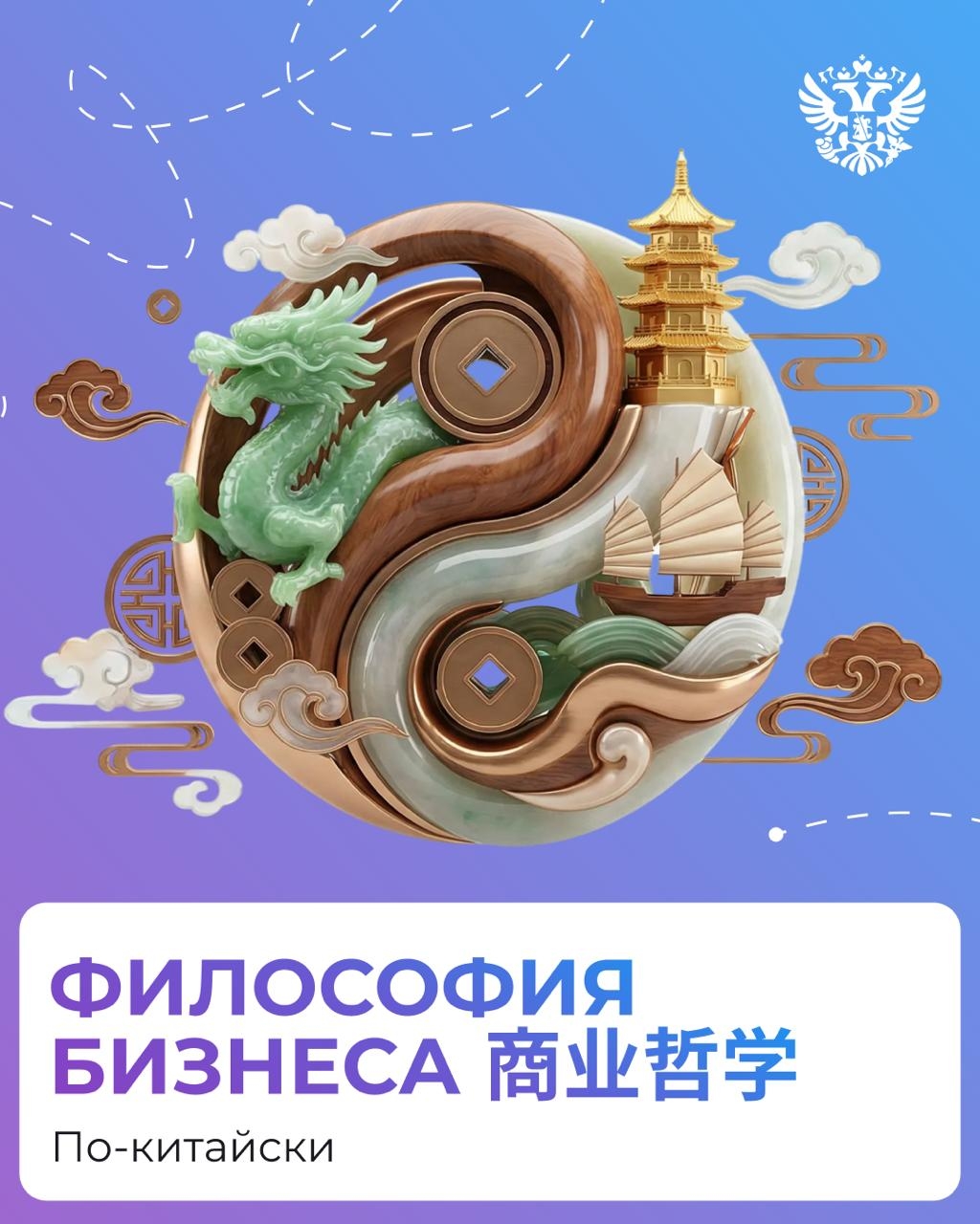 Китайский Новый год наступил, и к нам галопом примчался символ этого года, Огненная Лошадь