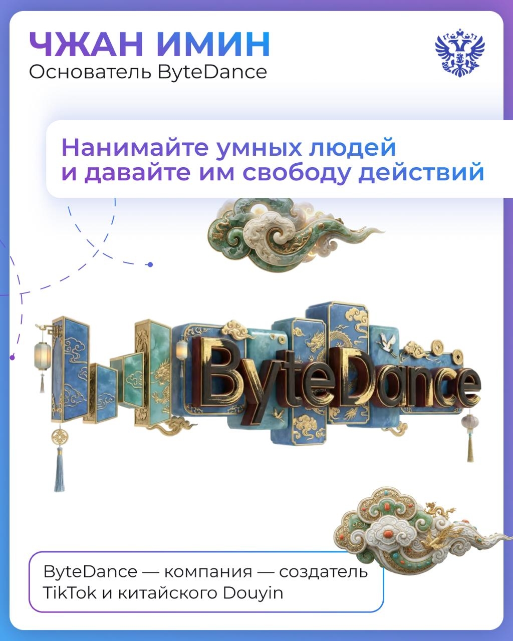 Китайский Новый год наступил, и к нам галопом примчался символ этого года, Огненная Лошадь