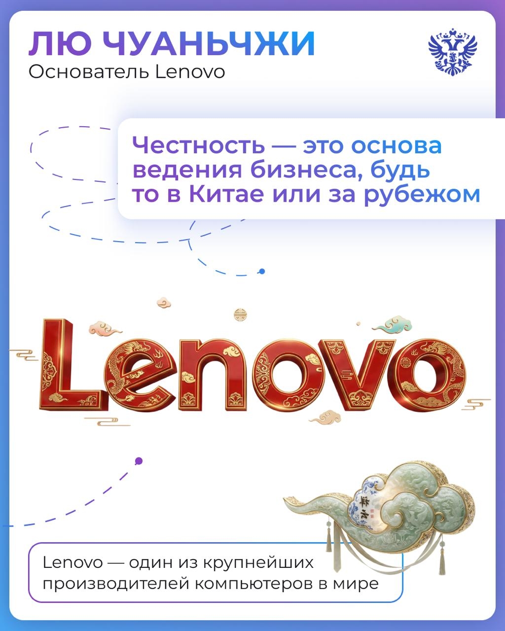 Китайский Новый год наступил, и к нам галопом примчался символ этого года, Огненная Лошадь